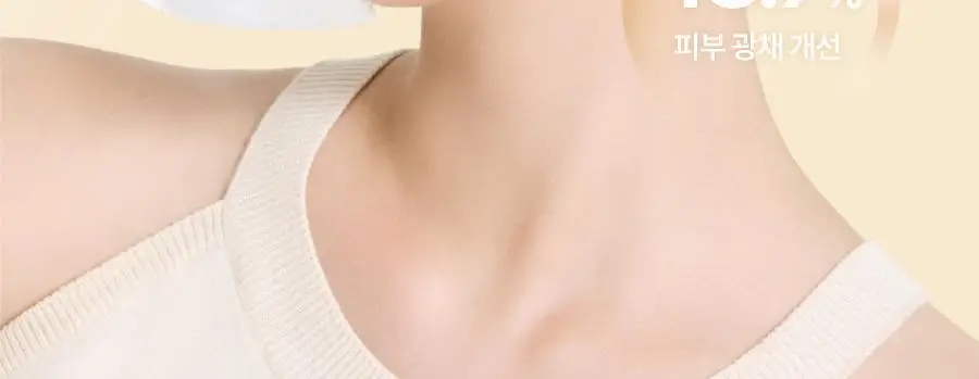 [쌀겨수/광채탄력] 풀리 쌀 세라 하이드로겔 마스크 4매 상세페이지 19